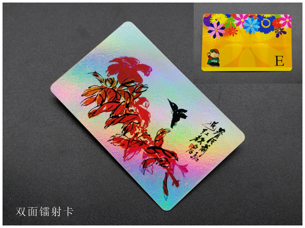 会员卡制作常见的3种材质-特琪制卡